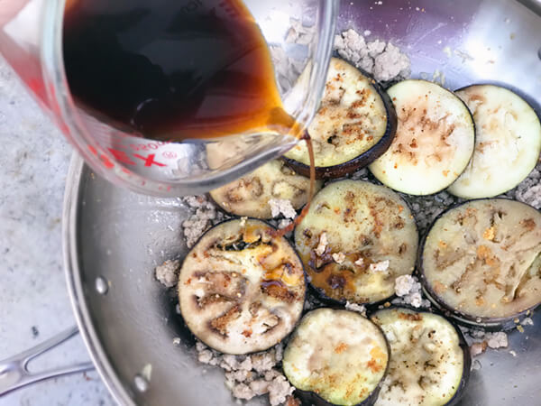 Spicy Eggplant and Minced Pork
